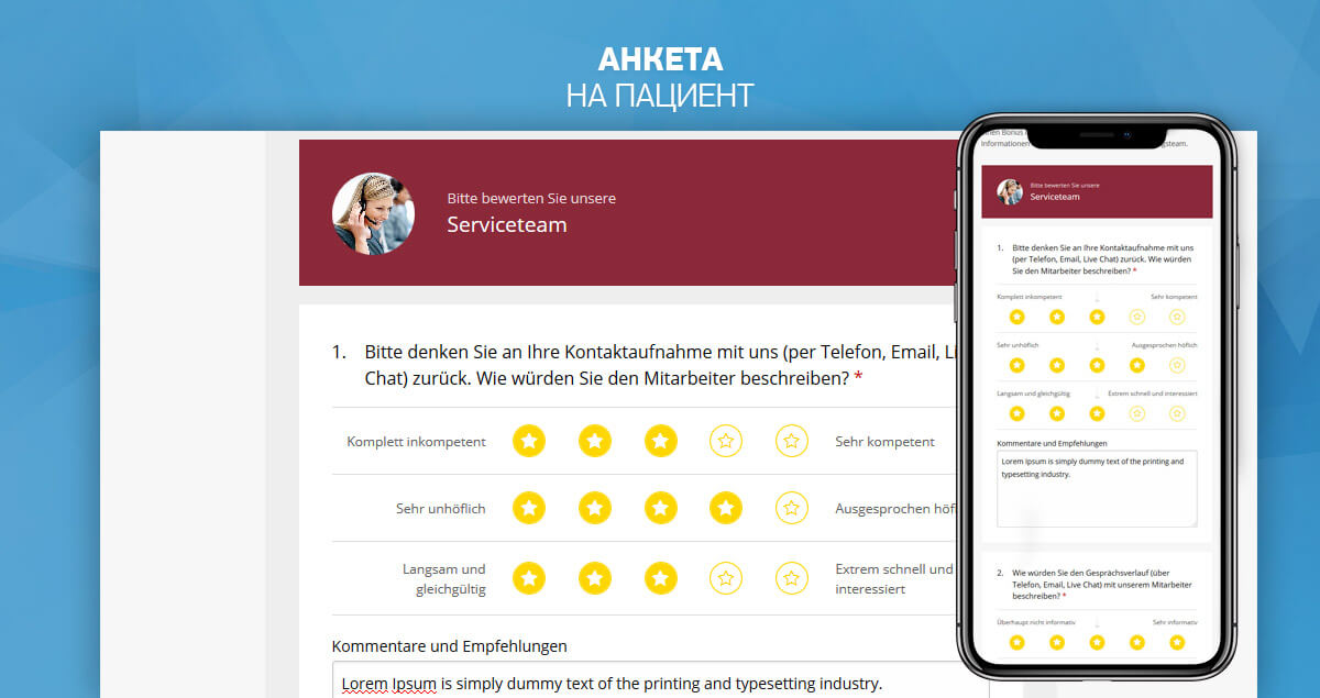Dentaprime Feedback