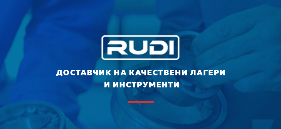 Rudi
