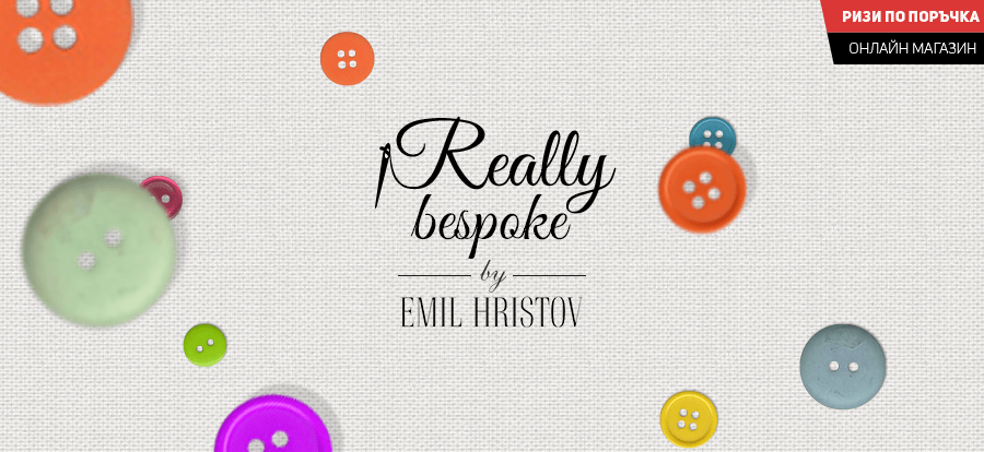ReallyBespoke